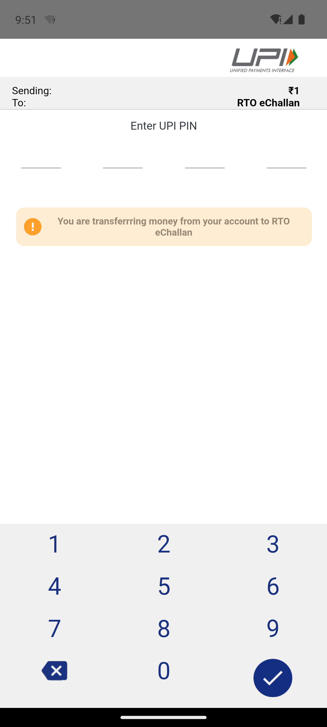 Fake UPI payment screen with custom keypad